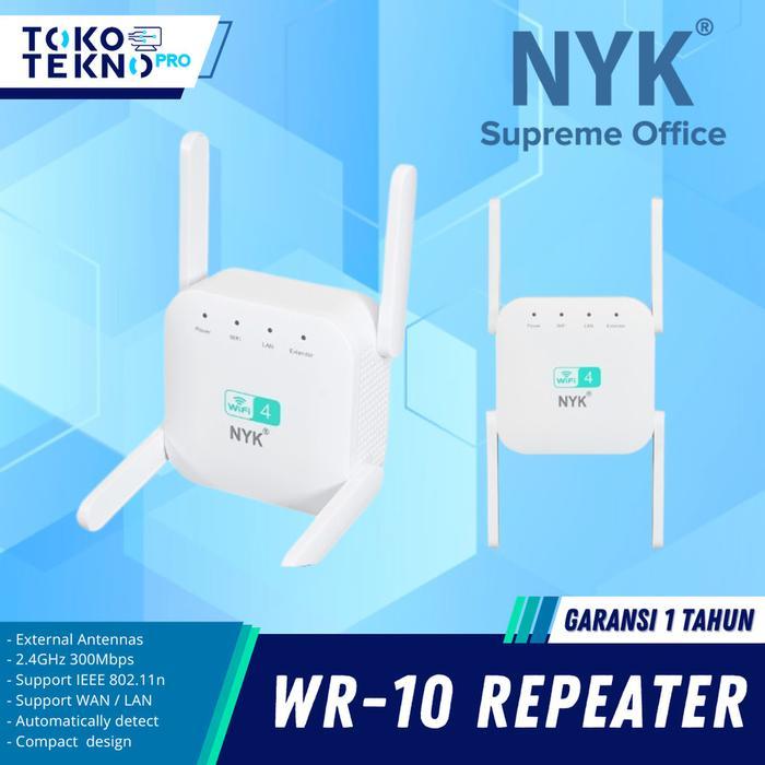 NYK SUPREME WIFI REPEATER EXTENDER WIFI INTERNET NYK WR10 ROUTER