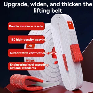 4-Layer High-Density Cargo Lifting Belt 180-Density Wear-Resistant Crane Sling Rope 1T-10T Capacity