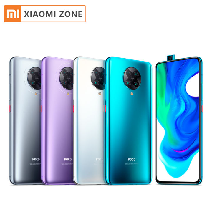 POCO F2 Pro 本体 128GB POCO F2 Pro【スペック】価格や発売日 | スマホBANK