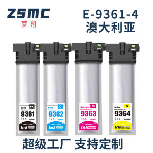 Suitable for Epson WF-C5290 WF-C5790 Ink Cartridge T9361 T9362 T9371 T9381 Ink Bag