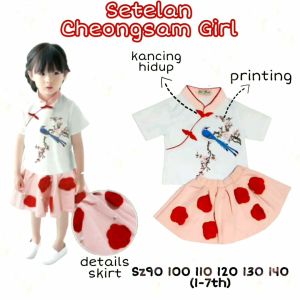 Setelan Anak Perempuan Imlek Atasan Cheongsam Qipao Rok Bawahan Chinese Style