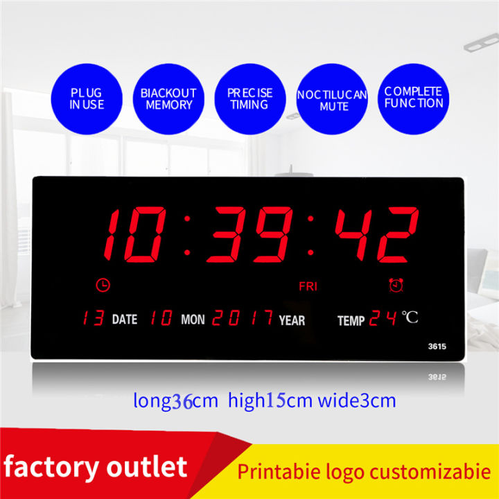 LED electronic clock, living room calendar, wall clock, modern digital