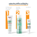 Eucerin SUN DRY TOUCH ACNE OIL CONTROL SPF50+ PA++++ 50 ML ยูเซอริน ซัน ดราย ทัช ออยล์ คอนโทรล ครีมกันแดดเนื้อบางเบา. 