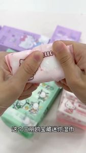 Tisu Basah Mini 绿色卡通迷你湿纸巾儿童手口清洁 Mini Cartoon Wet Wipes 学生便携无味纯水湿巾 Portable Pure Water Cleaning Wipes