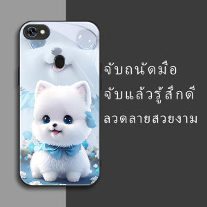สำหรับ Oppo F7 เคสศัพท์กันตกน่ารักลายน้องหมาสีขาวหิมะ บุคลิกภาพทันสมัย