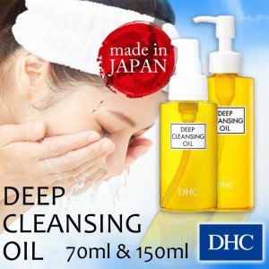 DHC Deep Cleansing Oil (200ml) - Pore Care / Cleanser / Makeup Remover / Skincare