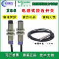 Schneider XS6 Series Inductance Approach Switch  M8/M18 Cylindrical Metal Universal Sensor Sensor. 