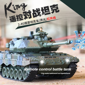 Military tanks alloy track type combat tanks can fire bullets water bombs will smoke 2.4G can shoot remote control tank toys