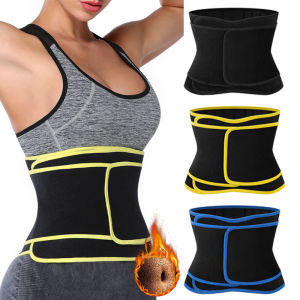 JHHB Waist Trimmer for Women Hot Neoprene Sauna Sweat Belly Trainer Belt Workout Slimming Body Shaper Corset
