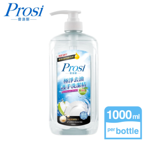 Prosi Dishwashing Liquid 1000ml – Green Apple | Micron Oil-Cutting Natural Baking Soda Gentle on Hands