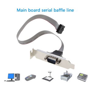 Serial Baffle DB9 RS232 Baffle Line Motherboard Serial Line Com Port Computer 9-pin Serial Lead DB9pin Expansion