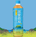 Trà Lúa Mạch -  Blue Barley Tea - JARDIN ( 500ml ). 