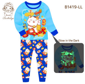 Barbieliya Chinese New Year CNY Special Edition Glow in Dark Pyjamas Kids Girl Boy Pajamas Budak Kanak Perempuan Lelaki