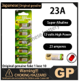 12V 23A Alkaline Battery Pack of 5. 