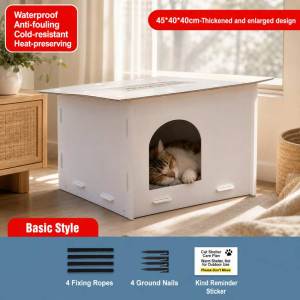 Outside Rainproof Plastic Pet Shelter With Transparent Door Curtain Mosquito‑Proof Living House For Stray Cats And Dogs For Yard Terrace