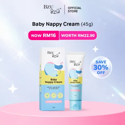 BZU BZU Baby Nappy Cream - 45g