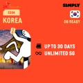 [eSIM- Korea] 1-30 Days | Unlimited Data | No Registration Required. 
