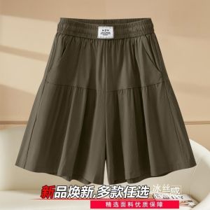 Wide leg skirt pants womens summer outfit new high waisted slimming five inch mid length pants casual pants