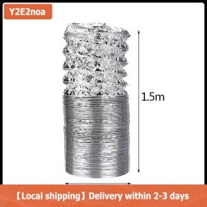 【Local shipping】 4inch Aluminum Ventilator Pipe Air Ventilation Hose Flexible Exhaust Duct 1.5M