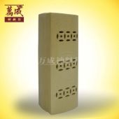 Joss Paper