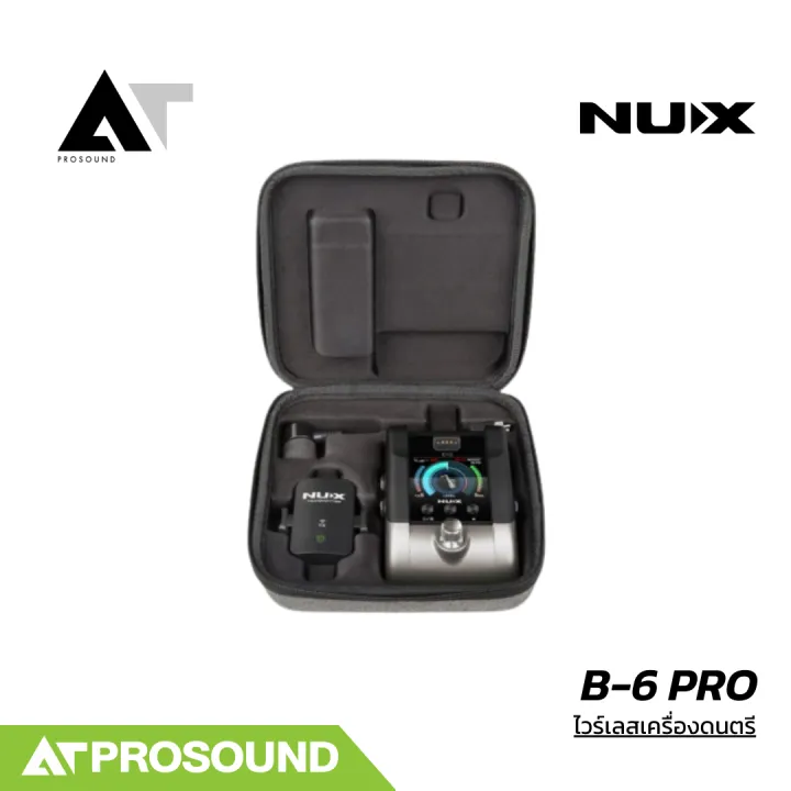 NUX%20B-6%20PRO%20%E0%B9%84%E0%B8%A7%E0%B8%A3%E0%B9%8C%E0%B9%80%E0%B8%A5%E0%B8%AA%E0%B9%81%E0%B8%8B%E0%B8%81%E0%B9%82%E0%B8%8B%E0%B9%82%E0%B8%9F%E0%B8%99%20%E0%B9%84%E0%B8%A1%E0%B8%84%E0%B9%8C%E0%B8%AB%E0%B8%99%E0%B8%B5%E0%B8%9A%E0%B9%80%E0%B8%81%E0%B8%A3%E0%B8%94%E0%B9%82%E0%B8%9B%E0%B8%A3%20%E0%B9%80%E0%B8%AA%E0%B8%B5%E0%B8%A2%E0%B8%87%E0%B8%8A%E0%B8%B1%E0%B8%94%20%E0%B9%80%E0%B8%AB%E0%B8%A1%E0%B8%B2%E0%B8%B0%E0%B8%AA%E0%B8%B3%E0%B8%AB%E0%B8%A3%E0%B8%B1%E0%B8%9A%E0%B9%80%E0%B8%A7%E0%B8%97%E0%B8%B5%20AT%20Prosound%20-%20Image%206