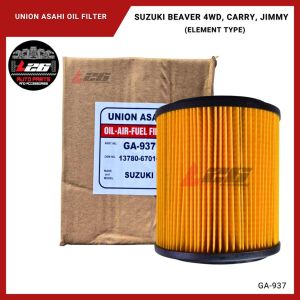 13780-67010 UNION ASAHI AIR FILTER FOR SUZUKI BEAVER 4WD CARRY JIMMY GA-937