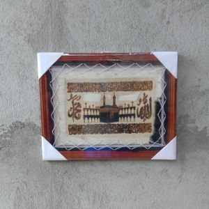 Hiasan Kaligrafi Kulit Kambing Ayat Kursi Mekah