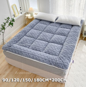 Ecoweave Foldable Thickened Mattress Bed Mattress Queen Anti-mite Antibacterial Hotel Student Dormitory Single Thickened Household Mattress Convenient Storage King/Queen/Double/Single Size