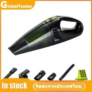 【GlobalTools】 เครื่องดูดฝุ่นรถยนต์แบบพกพาไร้สาย 4500PA สำหรับทำความสะอาดภายในรถยนต์แบบง่ายและรวดเร็ว