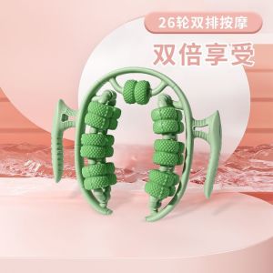 腿部按摩器廋腿神器大腿小腿肌肉放松美腿环形夹腿滚轮经络疏通Pengurut kaki artifak kaki paha kelonggaran otot betis cincin kaki penggelek pengapit kaki pengorekan meridian
