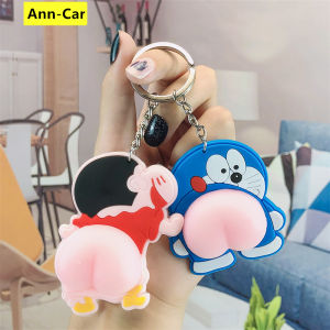 【Ann-car】crayon Shin-chan ASS Móc Khóa Búp Bê ASS móc khóa mềm Móc chìa khóa xe ô tô xe máy đồ treo móc khóa móc khóa hoạt hình