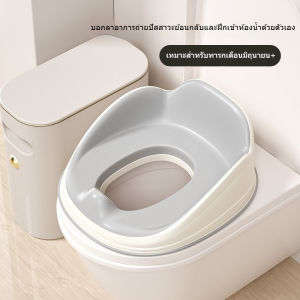 BBBayBees ที่นั่งชักโครกเด็ก ฝึกขับถ่าย สำหรับเด็กเล็ก ใช้งานง่าย