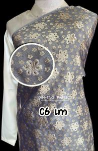 ผ้าเมตร ผ้าไหมอินเดีย ผ้าดิ้นทอง ผ้าทำ สไบ  พรหมลิขิต หน้ากว้าง 44 นิ้ว(ขายเป็นเมตร)