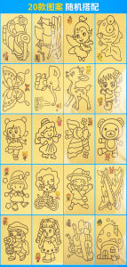 Kids DIY Sand Art 5 pieces Painting Card Art Craft Kids Toys Mainan DIY Mainan Seni Pasir Mainan Kanak Kanak