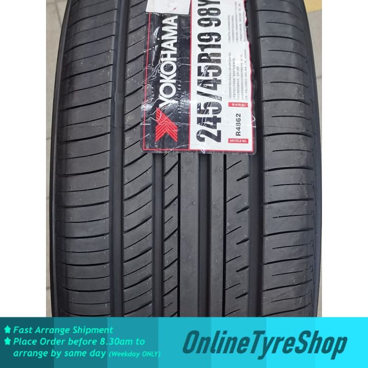 245/45 R19、YOKOHAMA ADVAN dB V552、2023年 245/45 R19、YOKOHAMA ADVAN dB V552、2023年 YOKOHAMA ADVAN dB V552