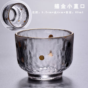 4Pcs Japanese handmade hammer glass cup sake cup heat-resistant thickening GOLD Kung Fu tea set