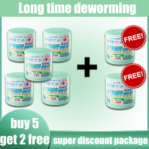 150g powerful mosquito repellent box physical mosquito repellent for mothers and babies household mosquito repellent