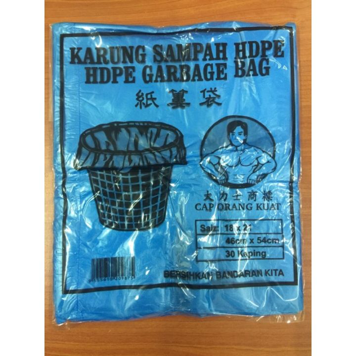 Rubbish Bag (35” x 40” )/Plastic Sampah Terbal / Heavy Duty Garbage Bag ...