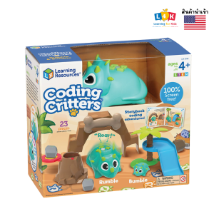 [อายุ 4+] ชุดเรียนรู้โค้ดดิ้งไปกับไดโนน้อยขี้เล่น (Coding Critters : Rumble Bumble) [Learning Resources]