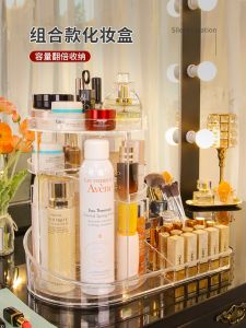 [SG Seller] 360 Degree Rotating Fashion Acrylic Transparent Cosmetic Storage Box | Desktop Dressing Table Storage Organiser Shelf