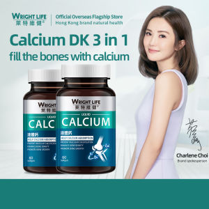 【2 Bottles】WRIGHT LIFE Liquid Calcium 640mg With D3 & K2 120 Soft-Gels For Calcium AbsorptionBones And TeethElderly Osteoarthritis 液体钙适合青年中老年人补钙