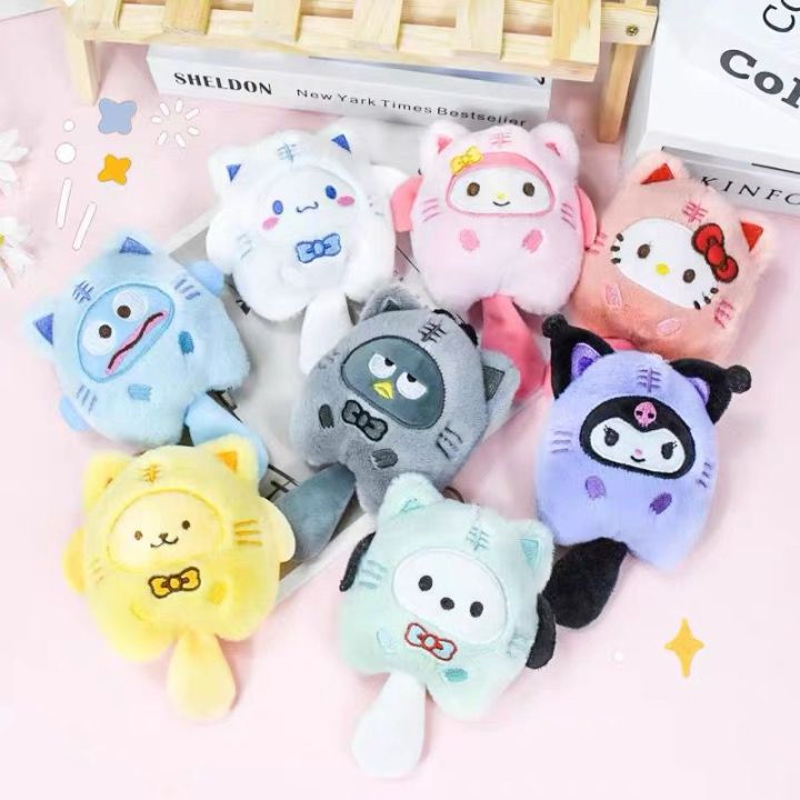 Sanrio Small Plushie (14cm) - Soft Toy Plush Doll Bag Accessories ...