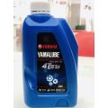Dầu nhớt xe số chính hãng Yamaha Yamalube. 