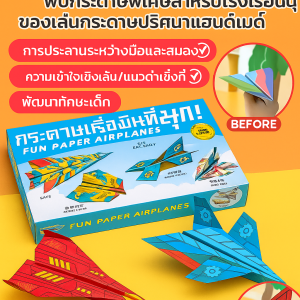 【FAST SHIP】Womens summer thin nonmarking adjustable bra