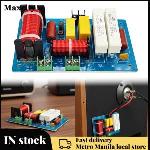 450W Treble Bass Frequency Divider Audio Speaker Crossover for DIY Home