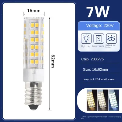 LED E14 Light Bulb Refrigerator Light Warm Light White Light Three-color Dimming Universal Light Source for Bedside Range Hood Oven and Sewing Machine 3W 5W 6W 7W 9W 110V 220V