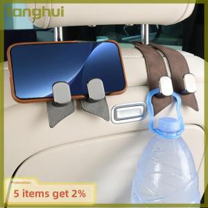 fanghui Quality Car Headrest Hook Premium Suede Rear Seat Hanging Dual Hook Large Load-Bearing Alloy Hook Hanger Universal