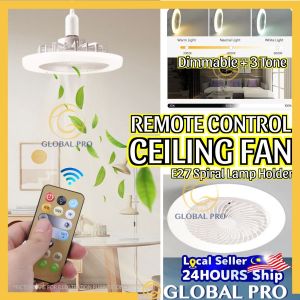 3 COLOUR E27 Socket Ceiling Fan Light Ceiling Fan Indoor Remote Control Adjustable Speed Kipas Siling Mini Camping Fan