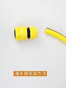 4/6 inch repair extension tube plastic hose quick connector water  extension tube repair