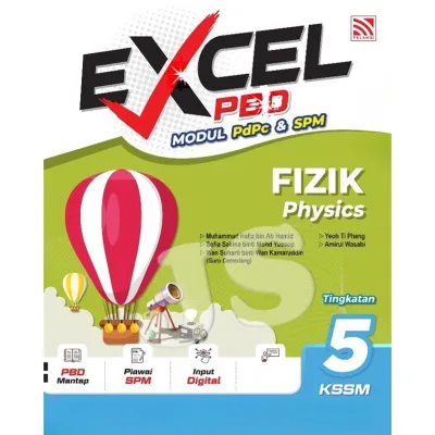 2026 EXCEL PBD TINGKATAN 1-5 MODUL PDPC & SPM KSSM | BUKU LATIHAN - PELANGI